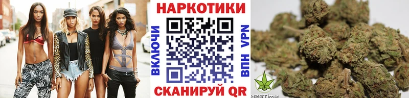 Купить наркотик Кизляр Амфетамин A-PVP kraken Бошки Шишки КОКАИН ГАШ Мефедрон