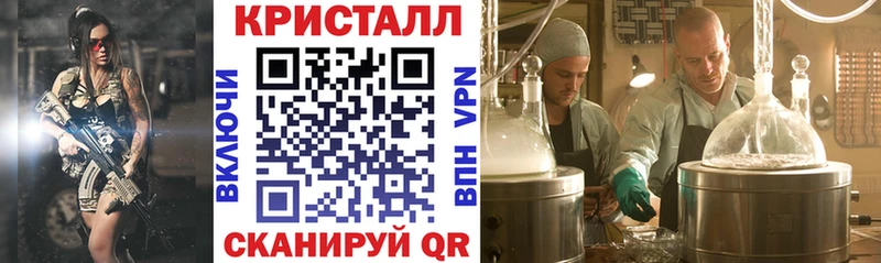 где продают наркотики  Кизляр  shop клад  Amphetamine VHQ 