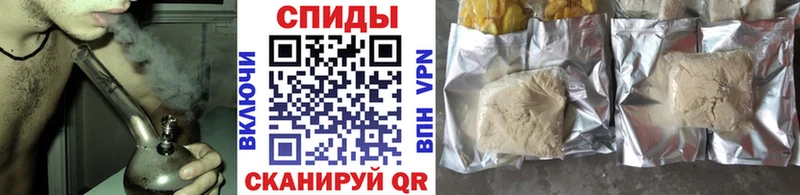 Бутират Butirat  купить   маркетплейс как зайти  Кизляр 