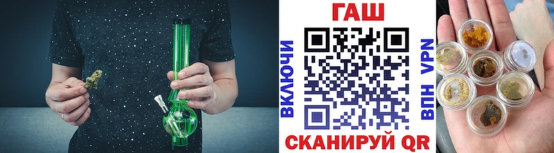 ГАШ Изолятор Кизляр