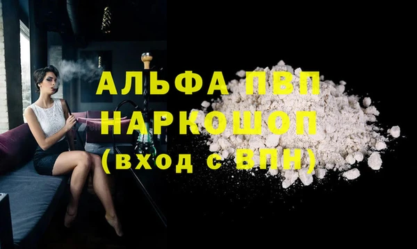 круглые Беломорск