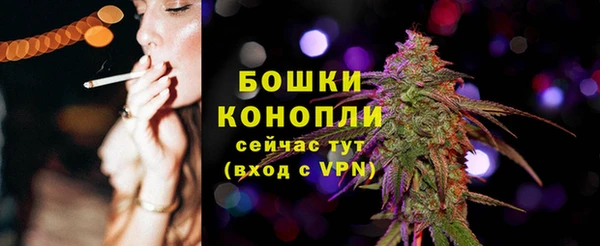 кокаин премиум Белокуриха