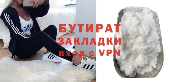 меф VHQ Баксан