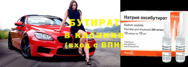 круглые Беломорск