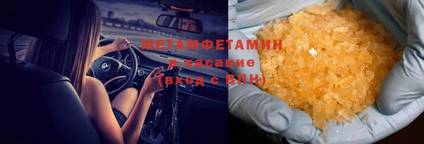mdpv Балабаново