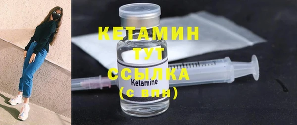 кокаин перу Белоозёрский