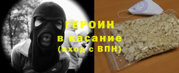 СК Балахна
