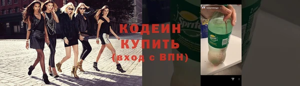 круглые Беломорск