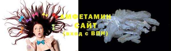 COCAINE Армянск