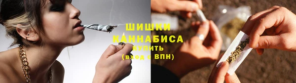 mdpv Балабаново