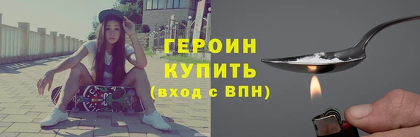 СК Балахна