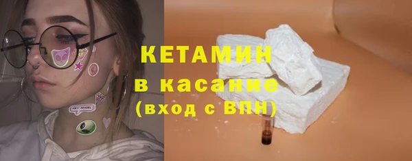 мяу мяу мука Туринск