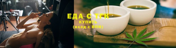 mdpv Балабаново