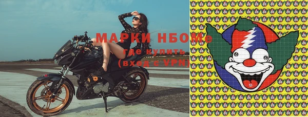 меф VHQ Баксан
