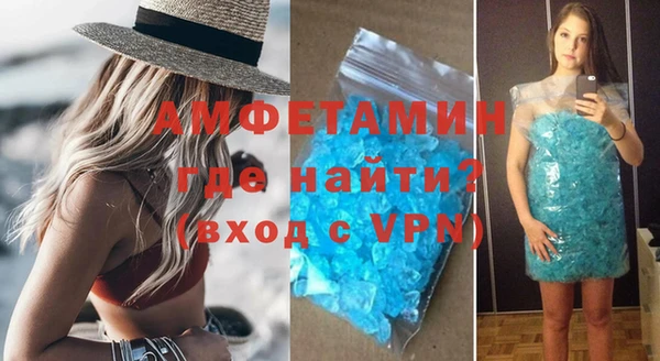 mdpv Балабаново