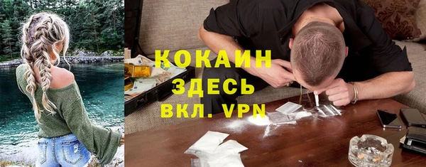 меф VHQ Баксан