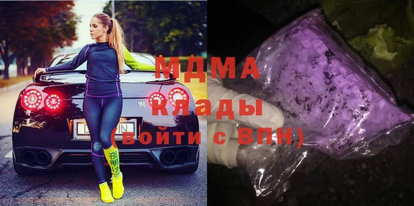 круглые Беломорск
