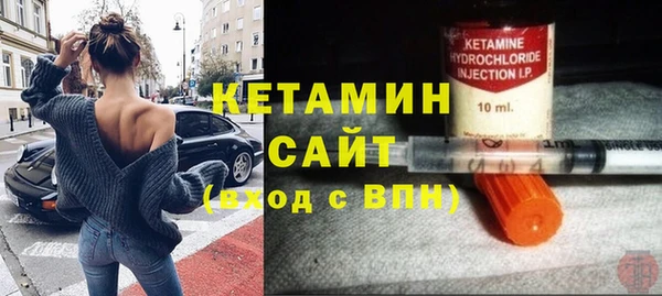 меф VHQ Баксан