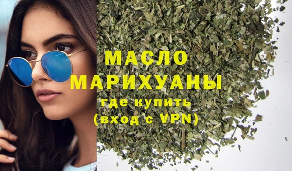 меф VHQ Баксан