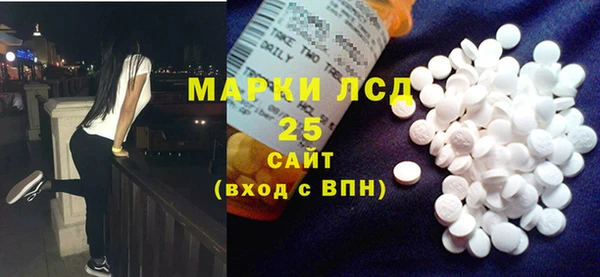 кокаин перу Белоозёрский