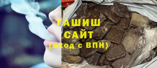 СК Балахна