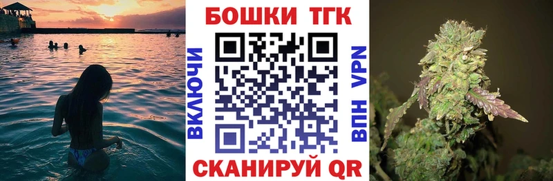 Конопля конопля  закладки  Кизляр 